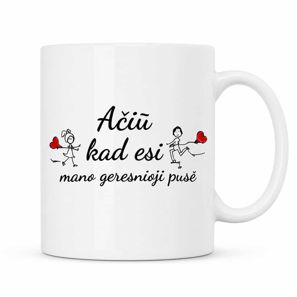 Juokingas puodelis Ačiū kad esi – mano geresnioji pusė