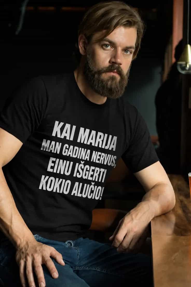 Juokingi marškinėliai apie nervus su vardu
