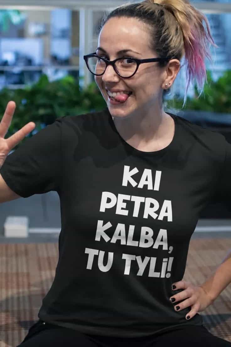 Juokingi marškinėliai Kai kalbu tu tyli su vardu