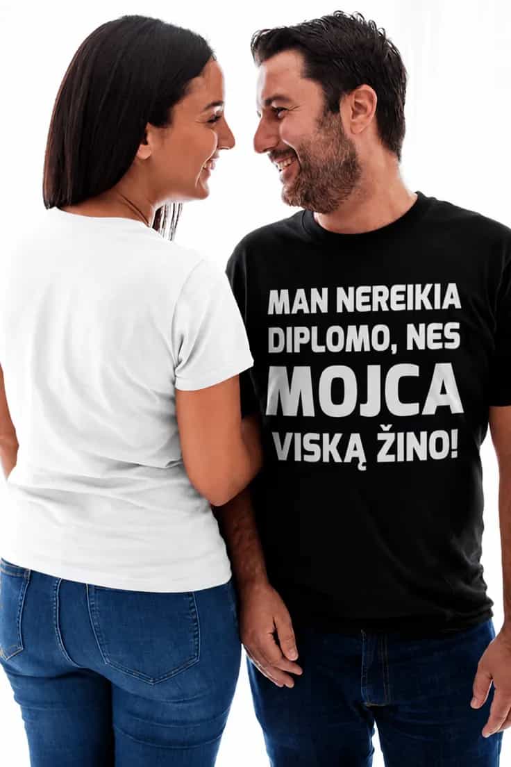 Juokingi marškinėliai Nereikia diplomo su vardu