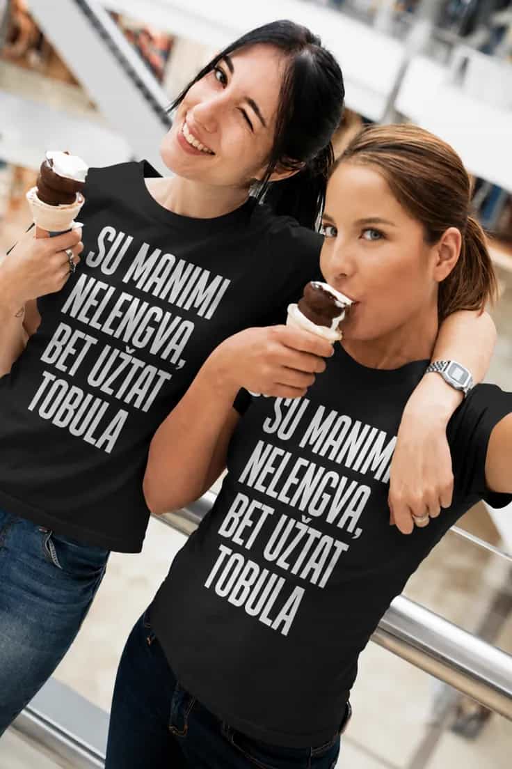 Juokingi marškinėliai Su manimi nelengva